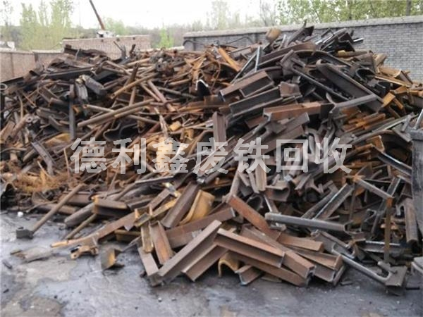 北京廢鐵回收，北京工廠廢鐵回收