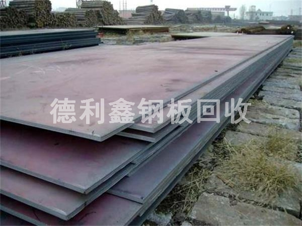 工地廢鋼回收，鋼筋頭回收，鋼板回收