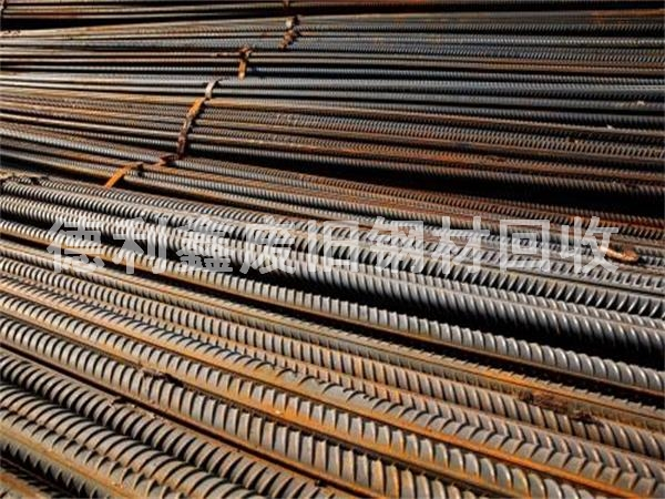 螺紋鋼回收，北京螺紋鋼回收商家