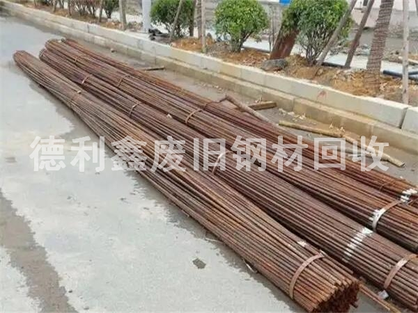 回收螺紋鋼，廢舊鋼筋回收，大量螺紋鋼回收