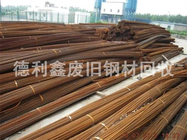 廢舊螺紋鋼回收，圓鋼回收，麻花鋼回收