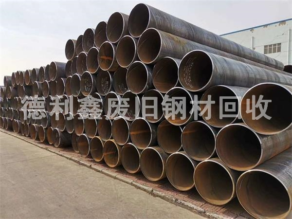 北京鋼管回收，焊接管回收，鍍鋅管回收