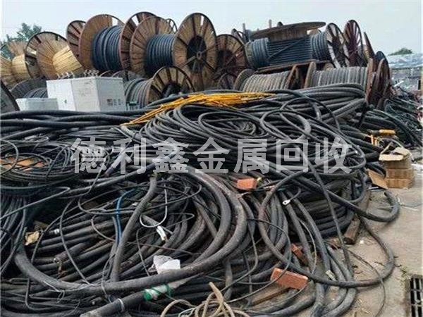 北京廢舊電纜回收，廢舊電線(xiàn)回收，廢銅回收