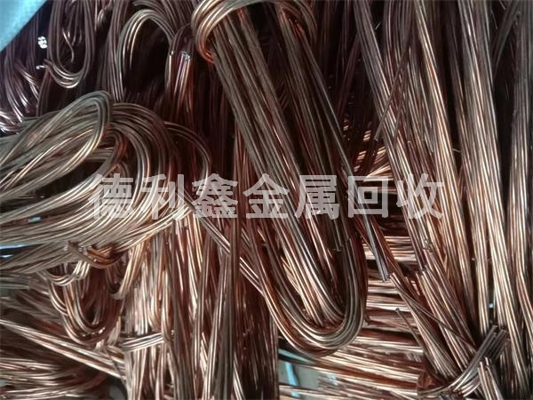 北京廢銅回收價(jià)格，今日廢銅回收行情