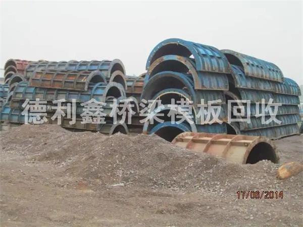 河北橋梁模板回收，工程橋梁模板回收