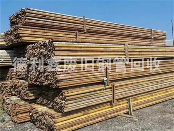 北京 架子管回收，工地架子管回收價(jià)格