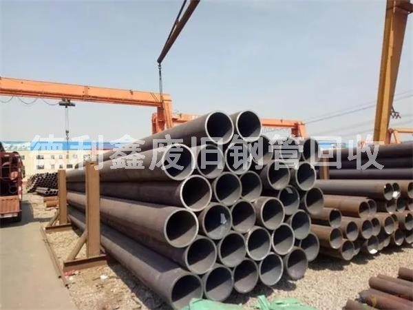 北京焊接管回收，北京無縫管回收，螺旋管回收