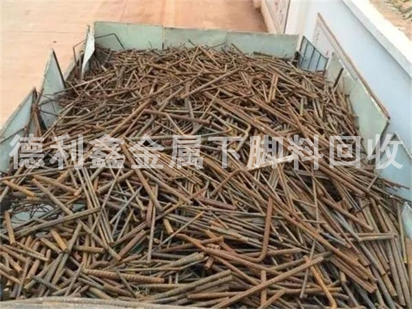 廢舊金屬回收后怎么處理