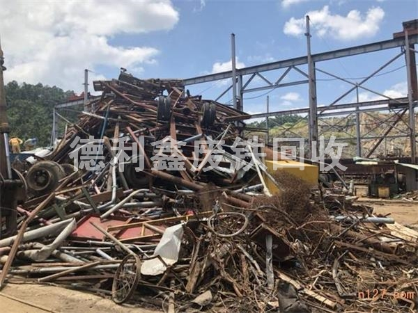 金屬回收百科，金屬基本概念