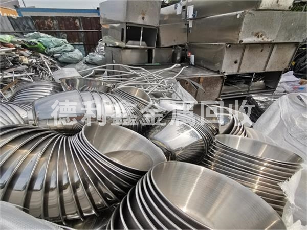 廢不銹鋼的分類，廢不銹鋼回收事項(xiàng)